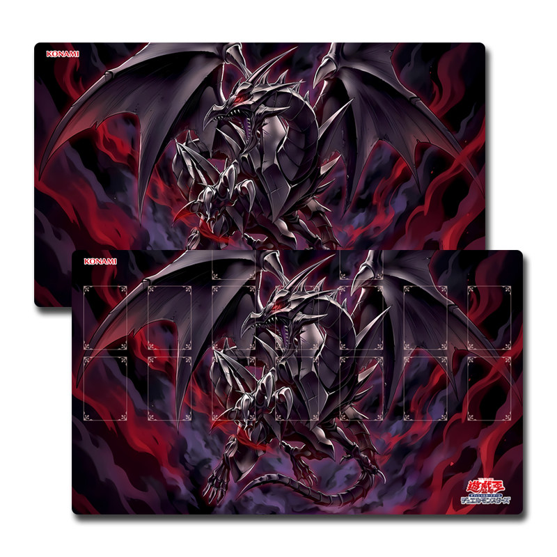 Yugioh Red-Eyes Transcend Blac - đánh giá và giá Door Mat Blank