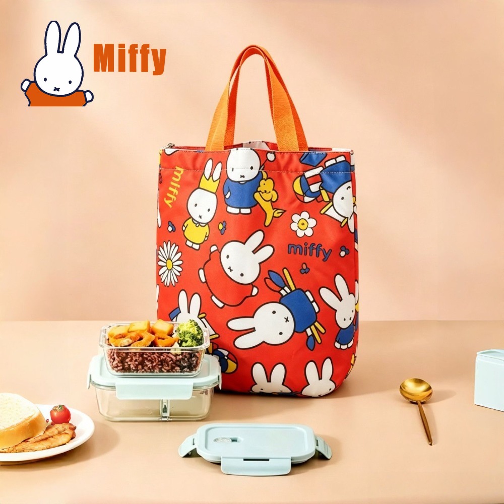 Kawaii Miffy Lunch Bag Cute Ra - đánh giá và giá Tote Bag Sublimation