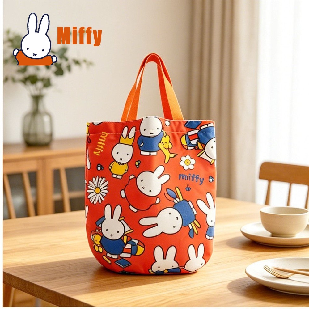 Kawaii Miffy Lunch Bag Cute Ra - đánh giá và giá Tote Bag Sublimation